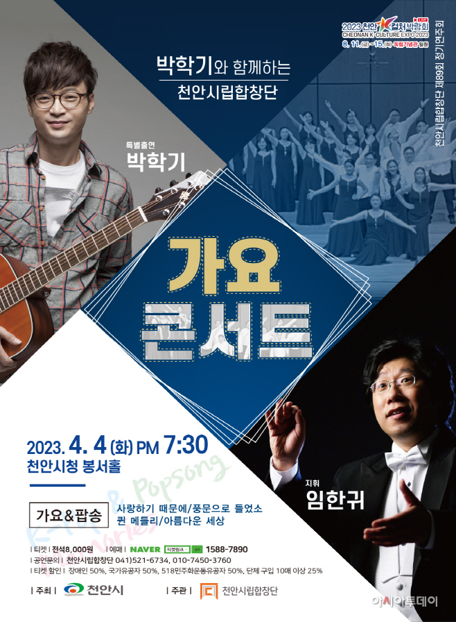 겨울나그네 19 26 _120스노8도 1000장221027