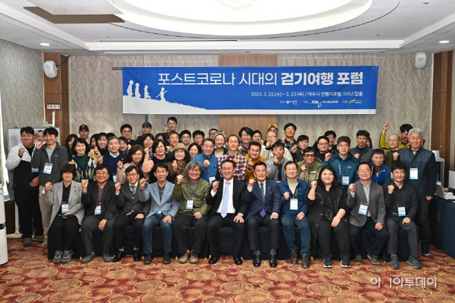 여주시