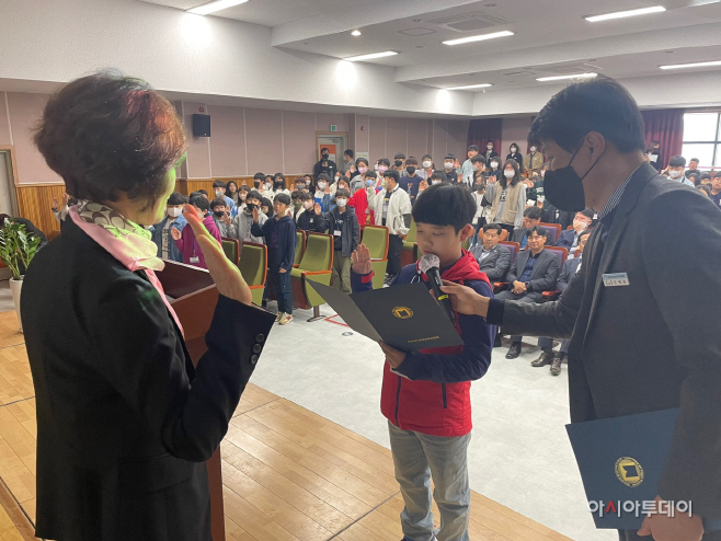 입학식선서