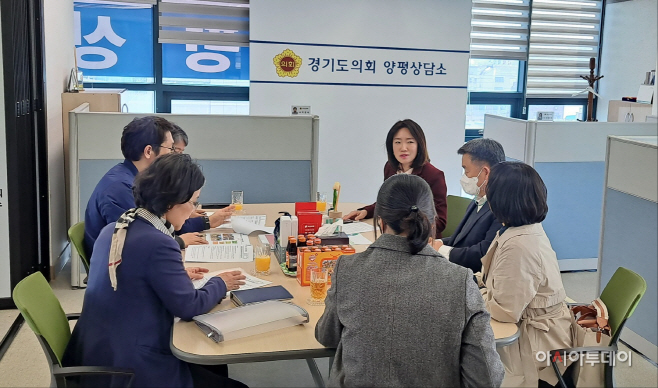 이혜원 의원