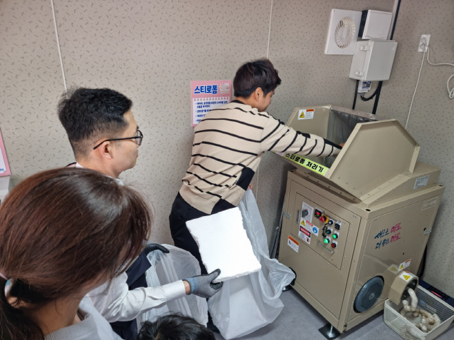 KakaoTalk_20230327_113048514_02
