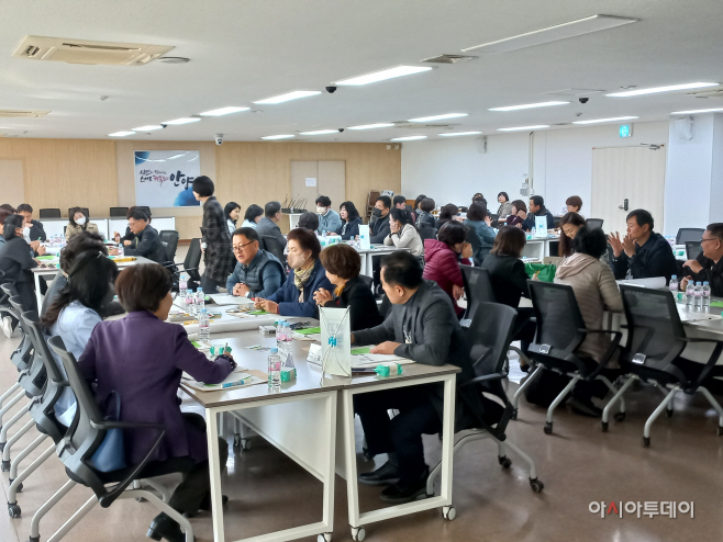 주민참여예산위원회 위원 워크숍 사진 1