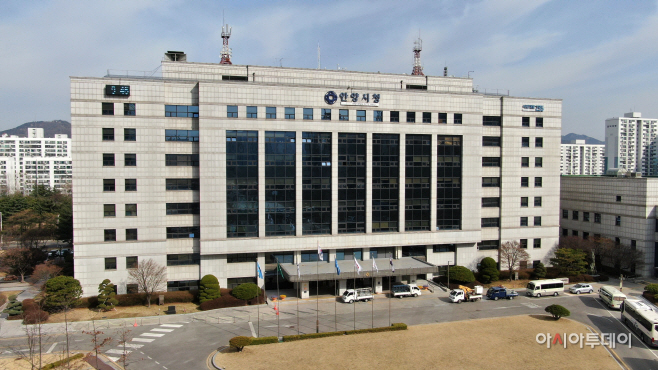 안양시청사2023 (3)