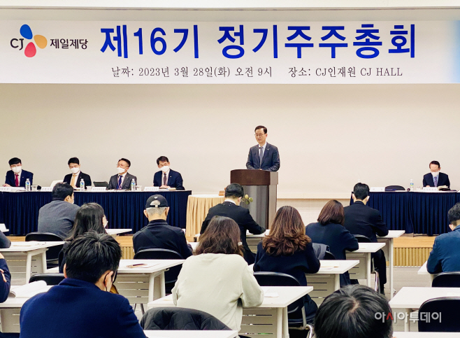 KakaoTalk_20230328_143704081
