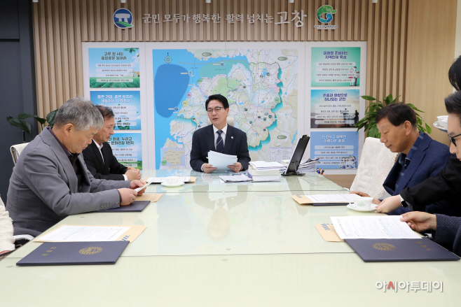 clip20230328154444