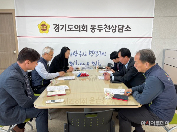 정담회