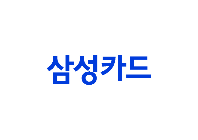 삼성카드 국문CI