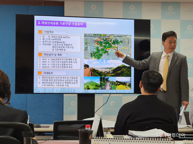 KakaoTalk_20230329_104504414