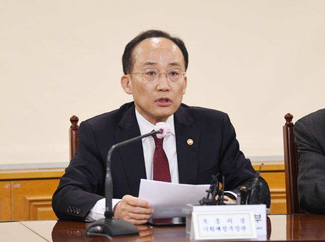 추경호