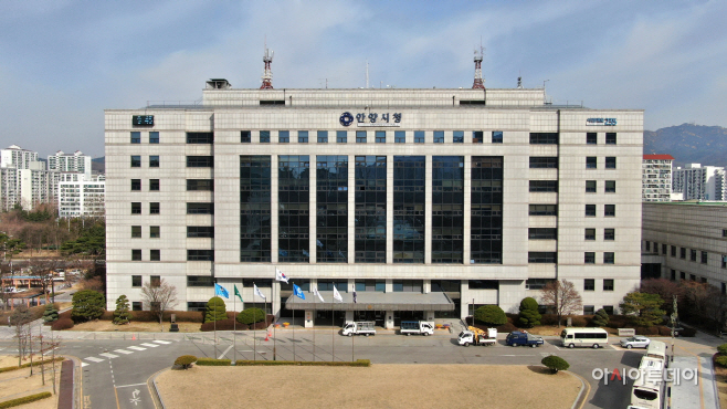 안양시청사2023 (2)