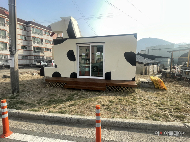 청도군,유기견 입양센터 설치