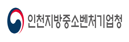 인천중기청