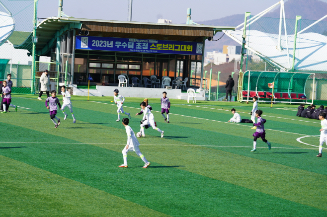 해남군