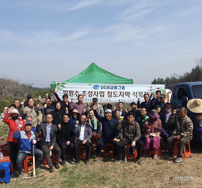 (사)양봉협회 청도군지부, 밀원수 식재 행사