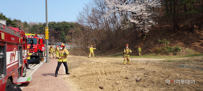 강원소방본부 시연회