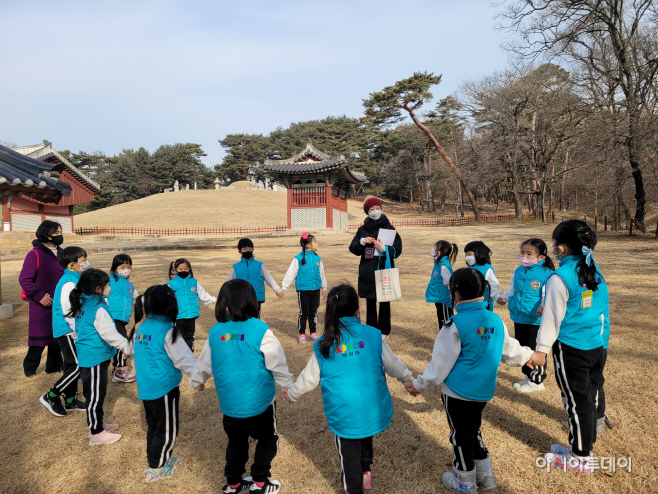 동구릉 탐험대·고구려대장간마을 보물찾기 운영