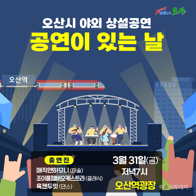 clip20230330132819