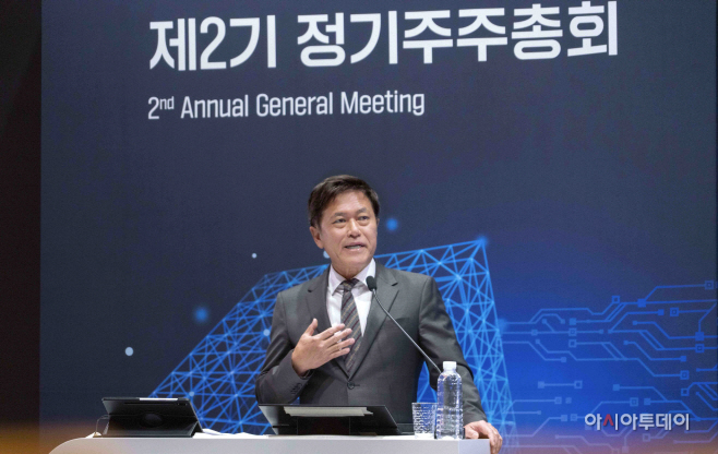 사진1. 박정호 SK스퀘어 부회장
