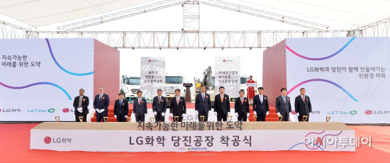[행사사진①]