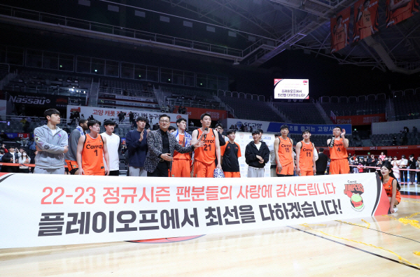 2023033001003155600173071