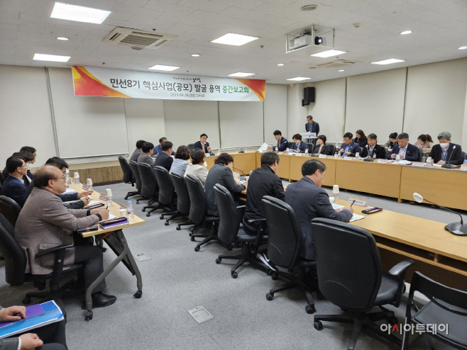 양평군