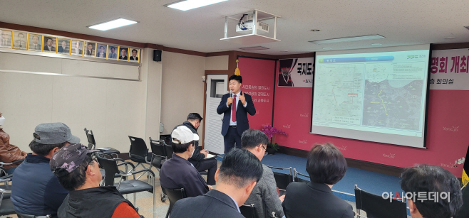 이영주의원 주민 설명회 참석