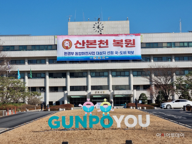 clip20230331090742