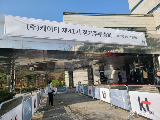 KakaoTalk_20230331_094210401_03