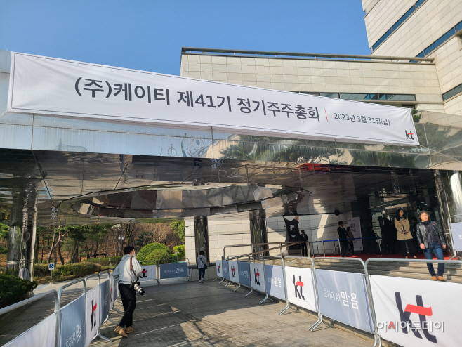 KakaoTalk_20230331_094210401_04