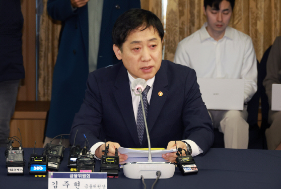 김주현