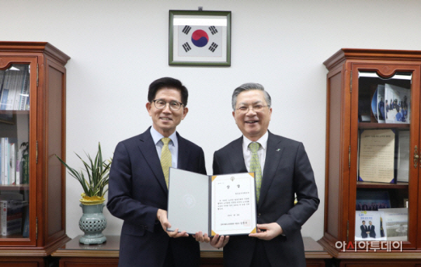 엘에이치