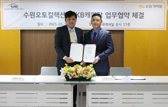 사진자료