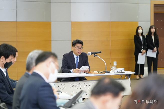 2023 청렴시책보고회_4