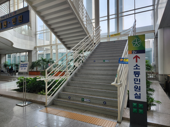 KakaoTalk_20230402_095843028