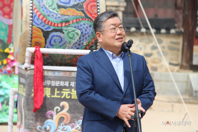무형문화재상설공연 (248)