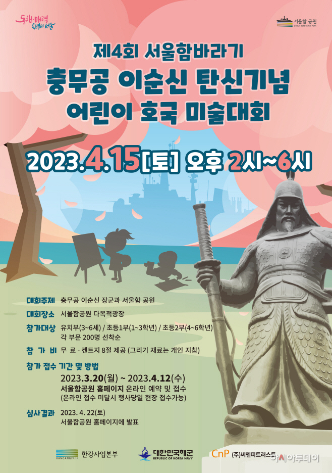 420x594A2_3