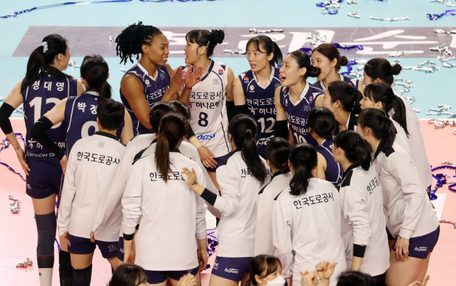 '오늘 이겼다'<YONHAP NO-3545>