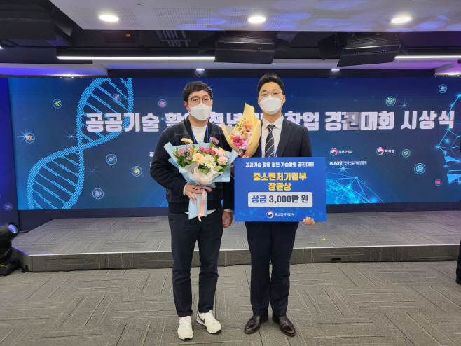 사진. 사진설명 메일본문 참조 (1)