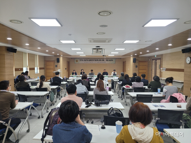 유호준 의원, 경기도 온실가스감축