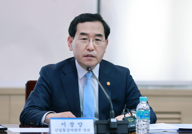 이창양 산업부 장관 에너지 효율혁신 협의회 개최03