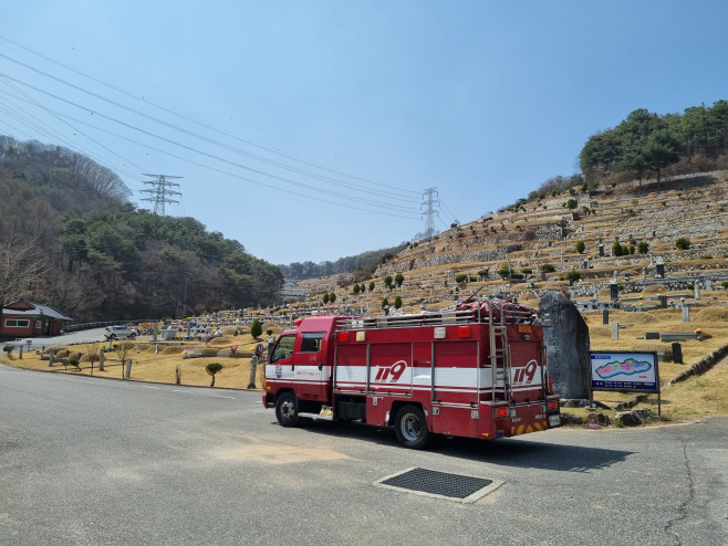 충남소방, 청명·한식 기간 특별경계근무 돌입