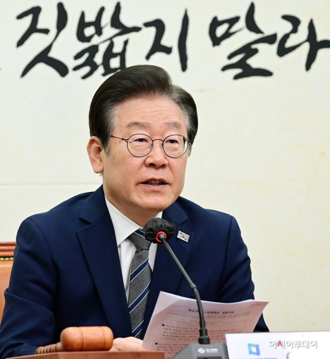 [포토] 이재명 '후쿠시마 농산물은 사줘도 우리 농민 쌀은 없나'