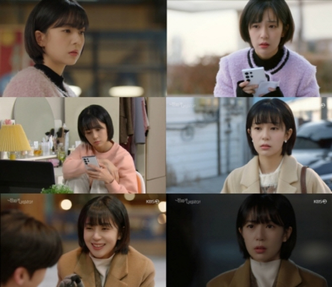 백진희