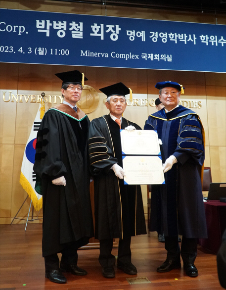 KakaoTalk_20230403_151028682