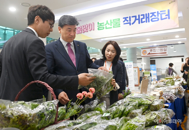 광주시