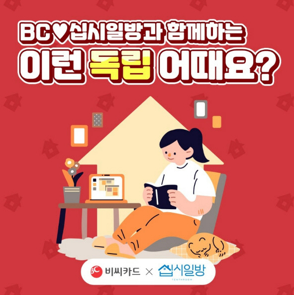 ㅇ