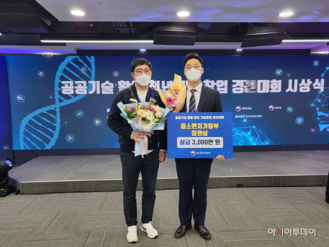 사진. 사진설명 메일본문 참조