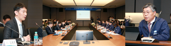 이미지 DGB 상생금융 확대 간담