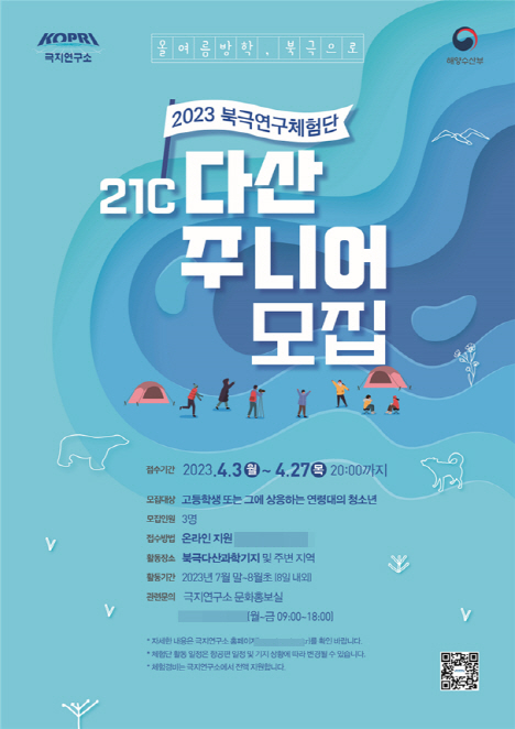 noname01ㅇㄹ