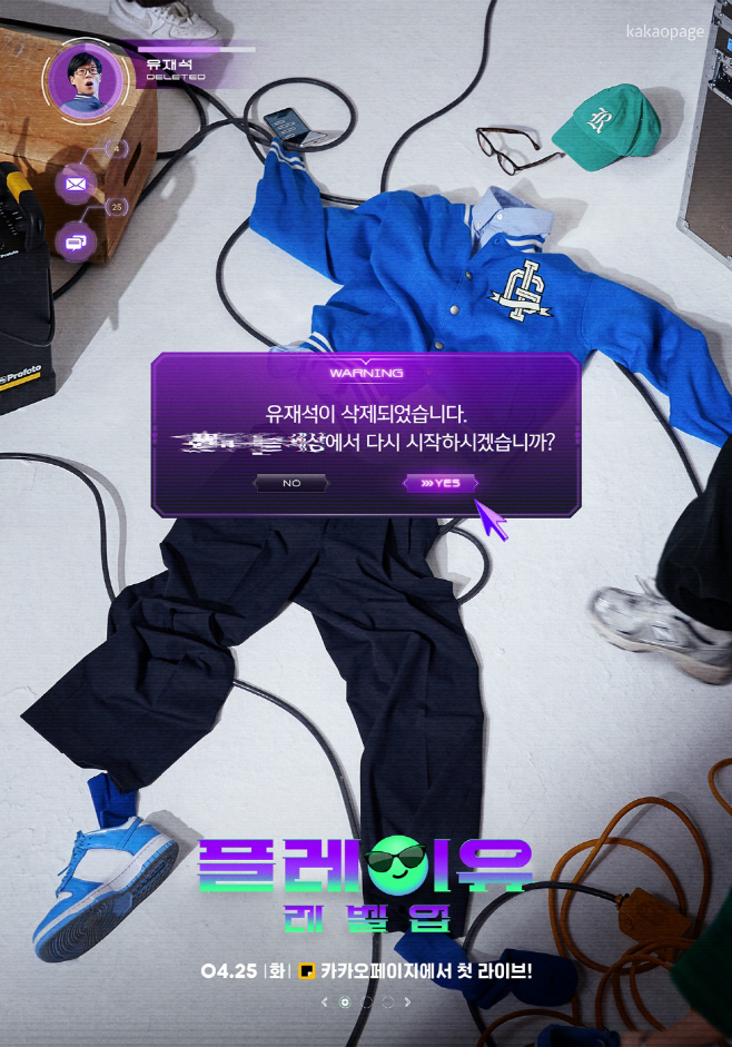 1680494372.6652